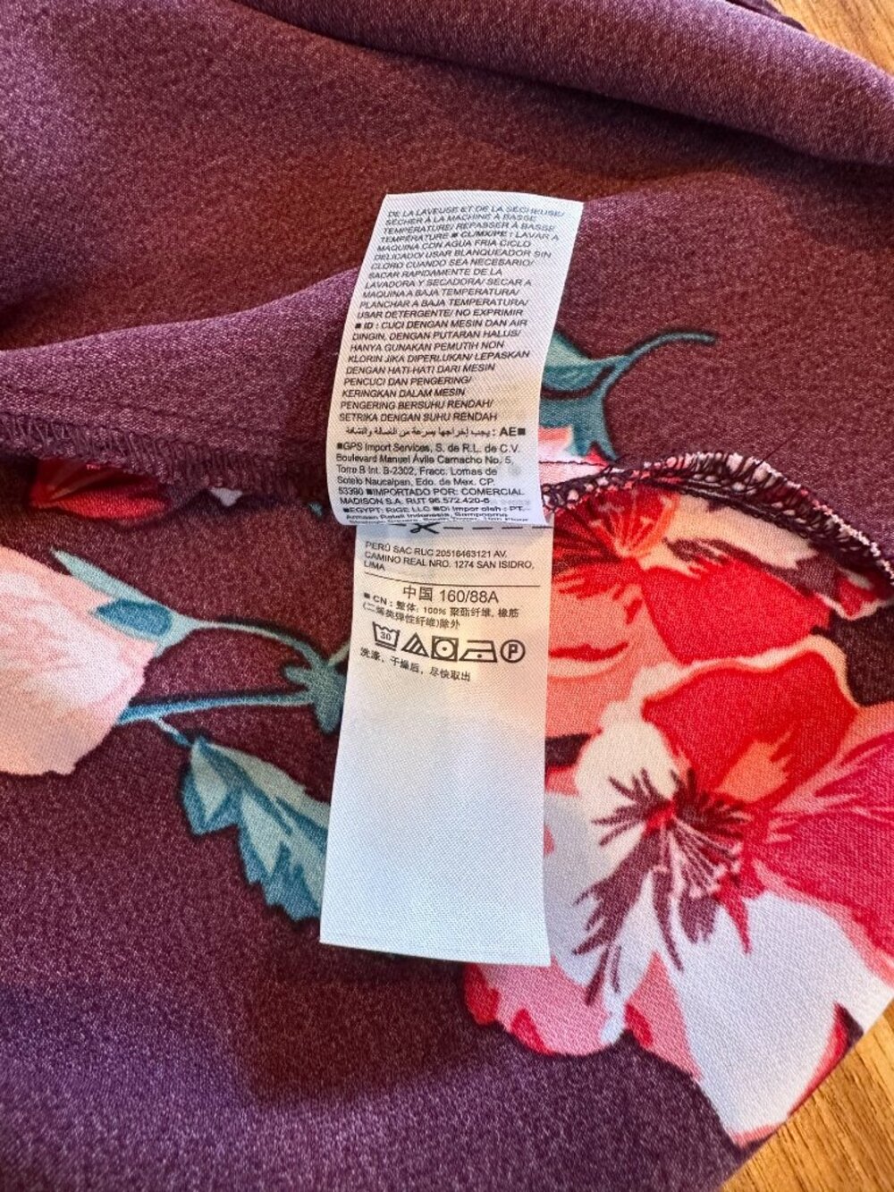Old Navy Burgundy Floral Fit & Flare Bell Sleeve Dress | Small | A-1825 - Picture 13 of 16